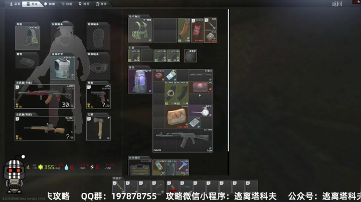 【2021-02-24 23点场】木木叔丶：　　　　　　 1965087