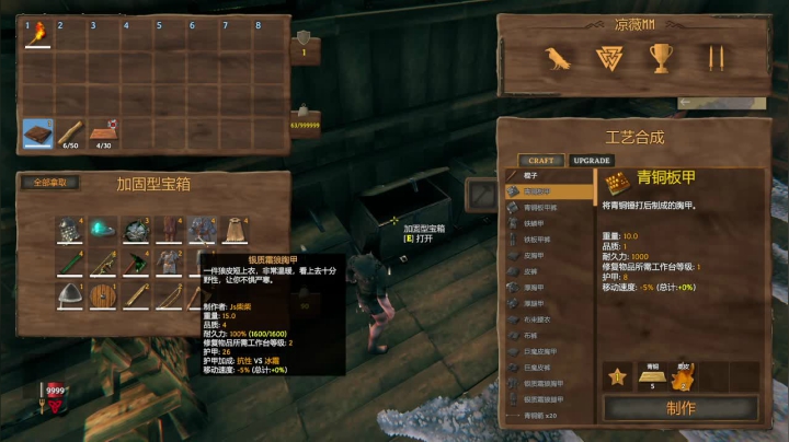 【2021-02-25 19点场】好姬友乔默：每天都在肝游戏