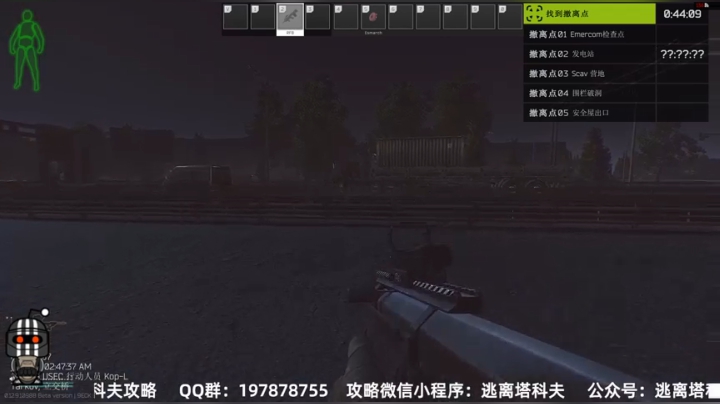 【2021-02-24 19点场】木木叔丶：　　　　　　 1965087