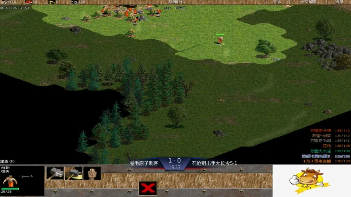 苏盟群娱乐局卷毛组3：0花枪组