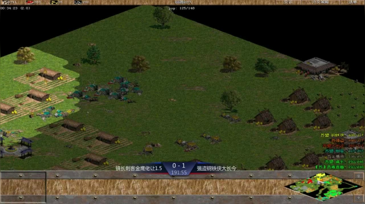 苏盟群娱乐局强盗组3：3镇长组