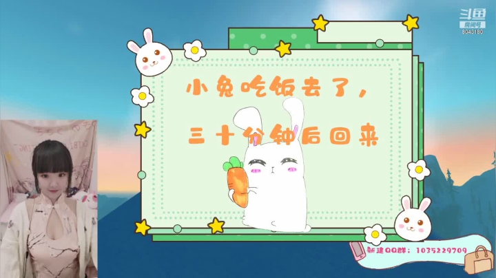 【2021-03-01 17点场】雲小兔：哈霍兰大ms走起来 -云小兔