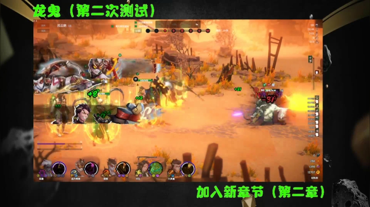 【2021-03-01 19点场】Endmios：steam 游戏（我-测试员-打钱）！！