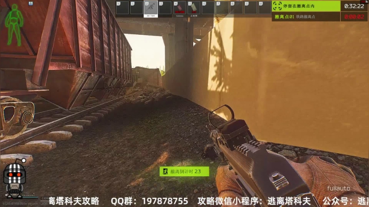 【2021-02-26 16点场】木木叔丶：2.25又是压抑的一天