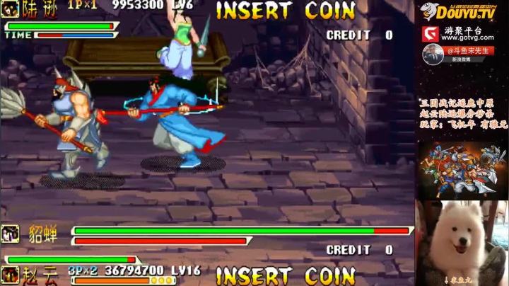 【怀旧游戏】宋先生的精彩时刻 20210302 11点场