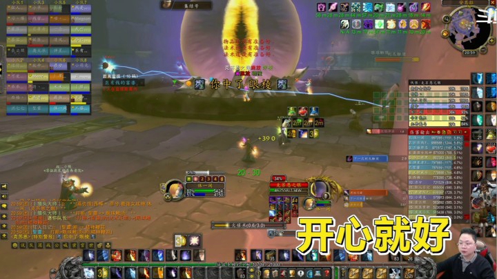 魔兽世界怀旧服：一只快乐的小二笔和克苏恩的战斗，全程轻松愉快