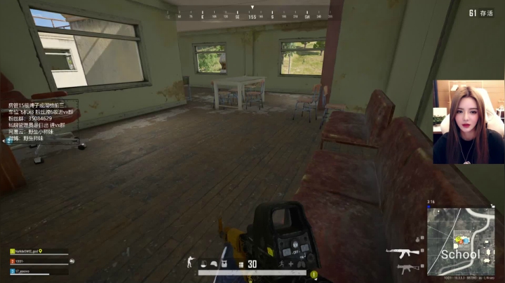 【2021-03-02 12点场】野生小师妹：PUBG素质最高女主播