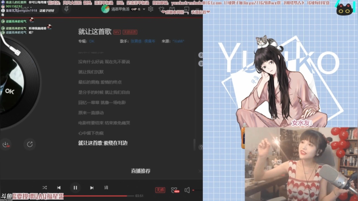 【2021-02-24 21点场】清蒸甲鱼汤：甲鱼：当健康哥太难了