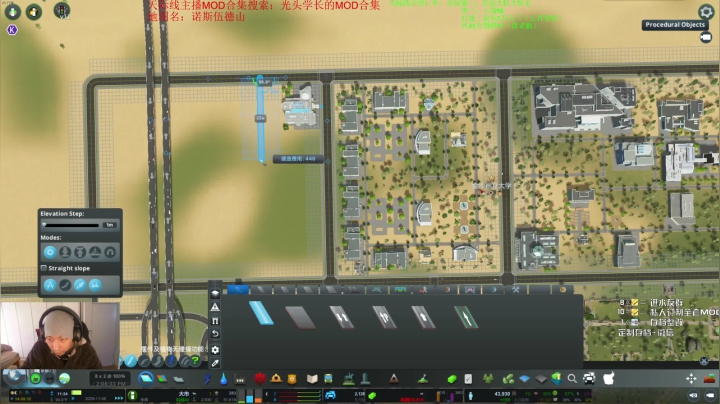 【2021-03-02 13点场】杭电光头学长：大家想我吗~导师归来~