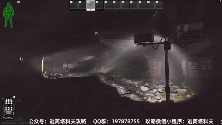 【2021-02-25 16点场】木木叔丶：2.25又是压抑的一天