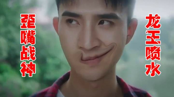 四川话灵魂配音：当歪嘴战神配上四川方言，你没看过的全新版本