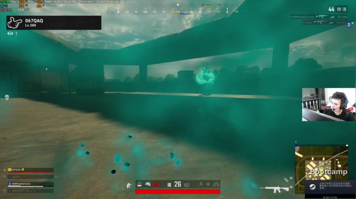 我在斗鱼看pigff直播绝地求生