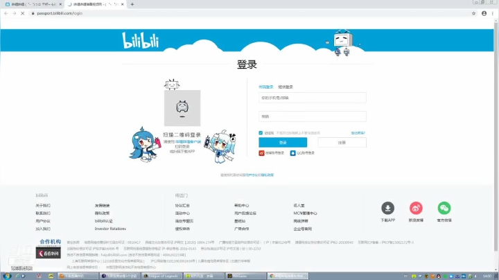 【2021-02-24 13点场】天才少年陈杉：000000000 5385453