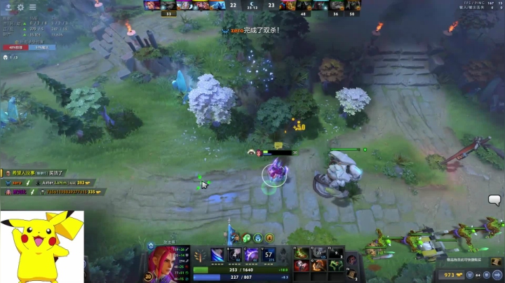 【2021-03-01 20点场】刘嘉俊Sylar1：冲个前10！