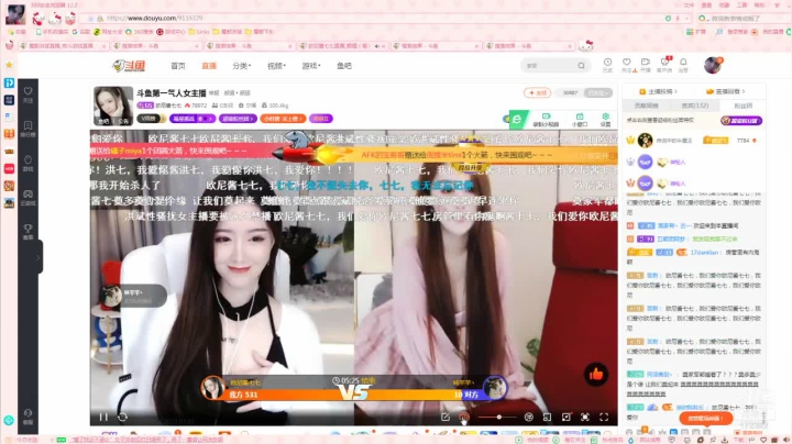 【格斗游戏】魔都洪斌的精彩时刻 20210302 00点场