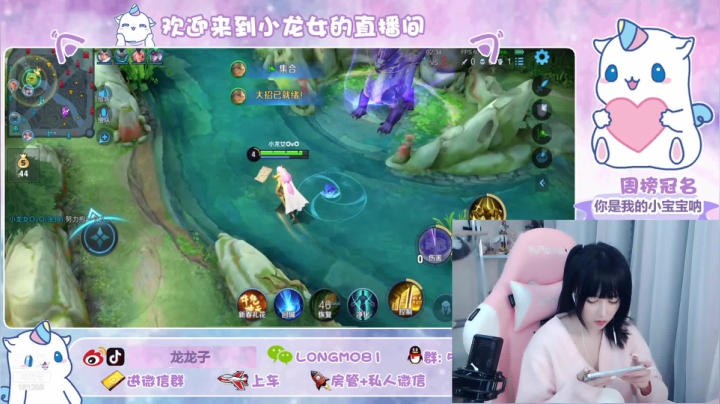 【2021-03-01 20点场】小龙女OuO：全能女选手 快乐上车局 ♥~