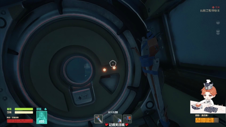 【2021-03-01 17点场】徐不鸽：【霓虹深渊】动感地牢，探险不断。