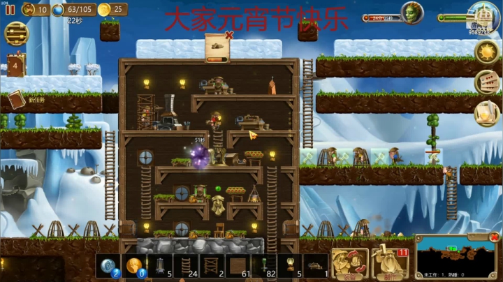 喝杯咖啡压压惊的精彩时刻 20210226 13点场