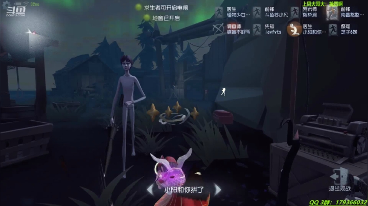 【2021-03-01 22点场】毁灭地球苏小凡：【苏小凡】今日双倍亲密度~