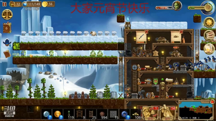 喝杯咖啡压压惊的精彩时刻 20210226 17点场
