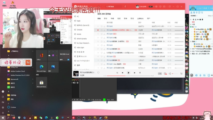 【2021-03-02 02点场】Eating婷哥儿：晚上好家人们 1945078