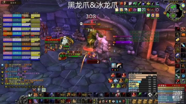 【2021-02-26 19点场】小小巫师学徒：木喉要塞高手请进 双龙爪kbz的naxx