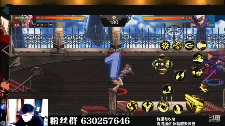 【2021-03-02 16点场】可笑大枪：只想安静的华丽一下