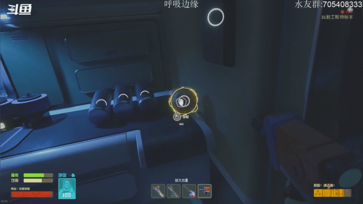 【2021-03-02 17点场】金聚德烤鸭：挖矿人,出发!