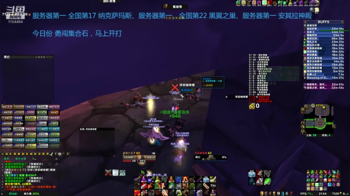 【2021-03-01 21点场】北极来的风xlinna：碧玉矿洞北极来的风Xlinna