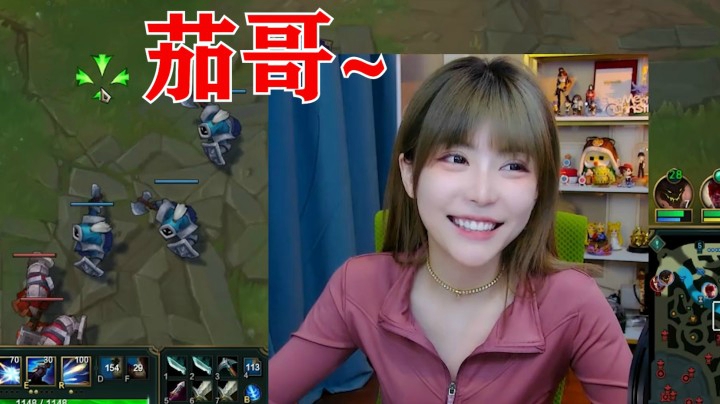 周淑怡：茄子喜欢看我发性感照片！