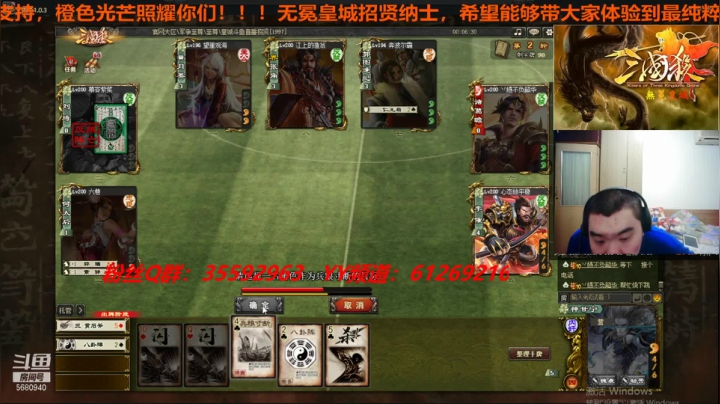 【2021-03-02 16点场】wzh橙色光芒：橙色光芒照耀你们！！！