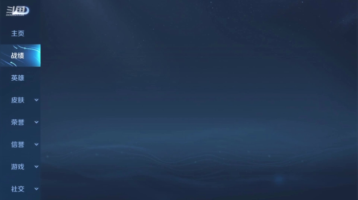 【2021-03-02 23点场】歌神旁白：绑手打野马超 澜