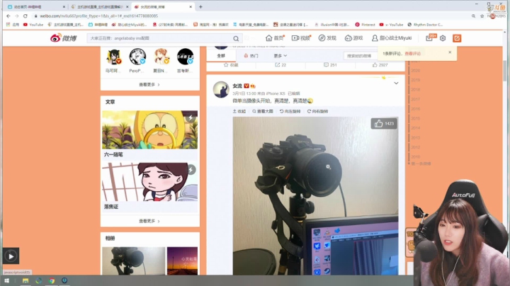 【马里奥赛车】甜心战士的精彩时刻 20210303 21点场