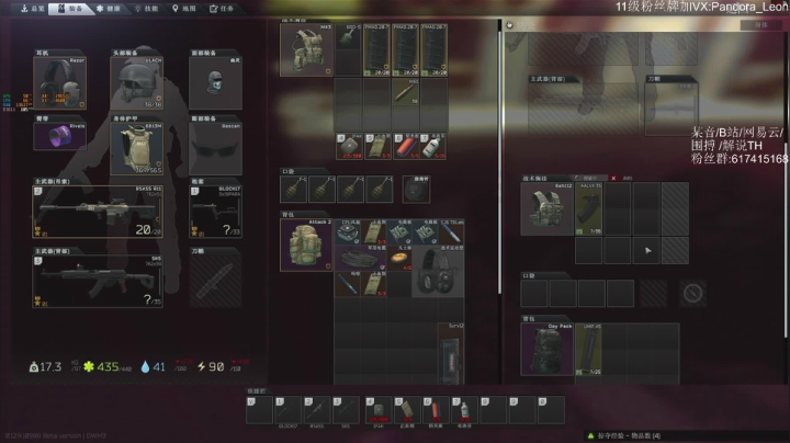 【2021-03-03 10点场】解说TH：5小时赚3000万，我是认真的