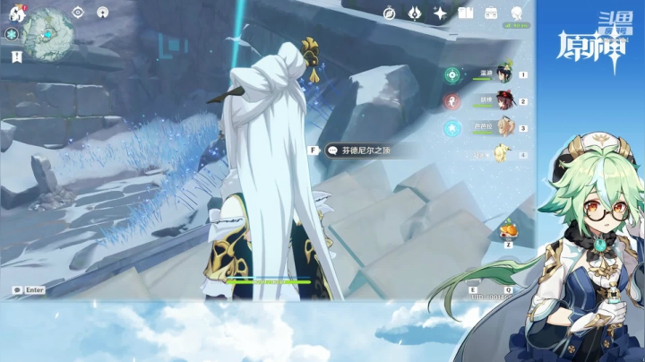 【原神】叶梧缘的精彩时刻 20210303 22点场