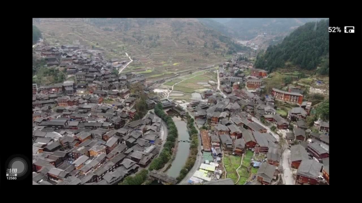【2021-03-03 15点场】叶子户外：金鱼奖，贵州千户苗寨
