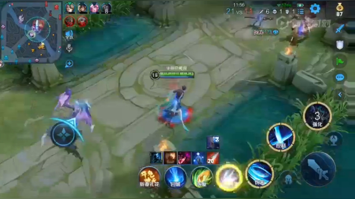 QQ视频20210302210103