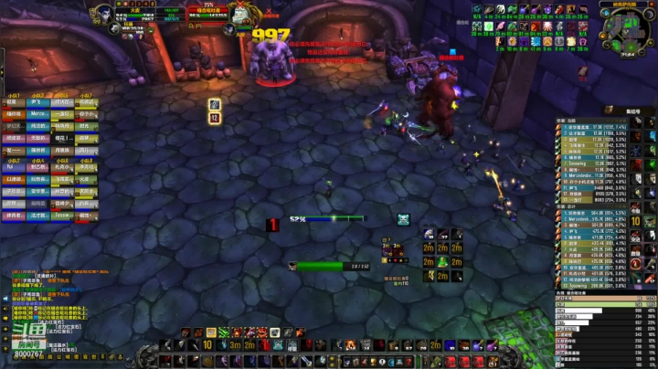 NAXX猎人火皮的精彩时刻 20210225 20点场