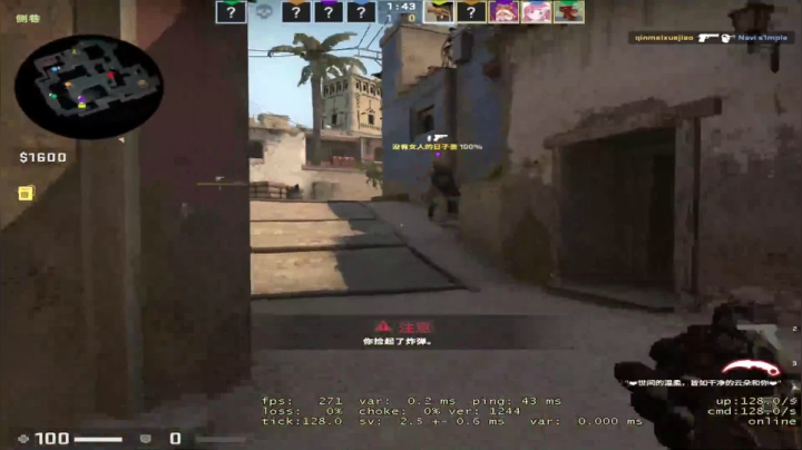 【2021-02-27 19点场】小麦不空大：FPS天才少年 9240994