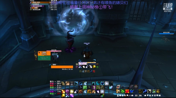 【2021-03-01 22点场】二囍要喝AD钙奶：第一次双倍亲密度怕不怕