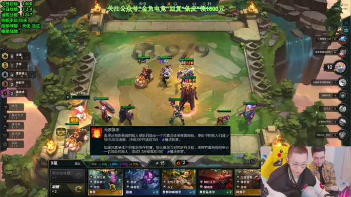 【2021-03-03 11点场】NB丶条皮兄弟：这把福星12连败起手！