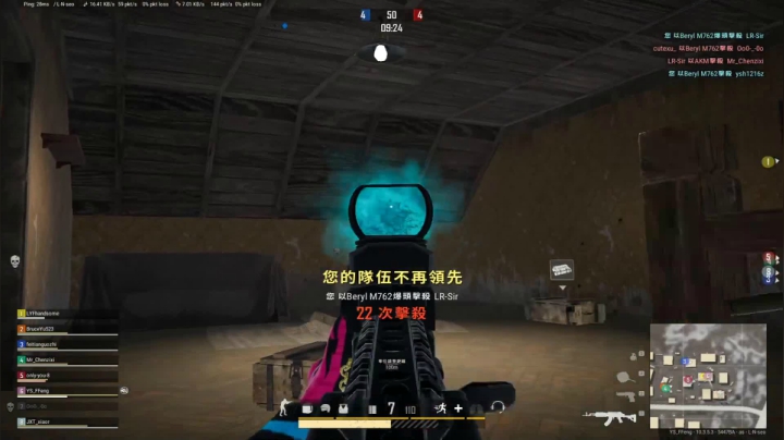 【2021-03-01 13点场】FOD枫枫：努力努力努力！ 8795480