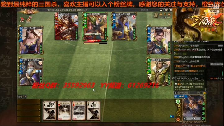 【2021-03-02 18点场】wzh橙色光芒：橙色光芒照耀你们！！！