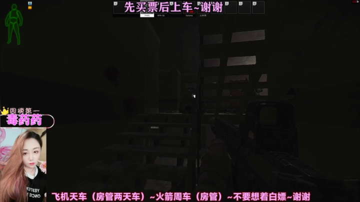 【2021-02-28 22点场】武大瑶：【武大瑶】活着