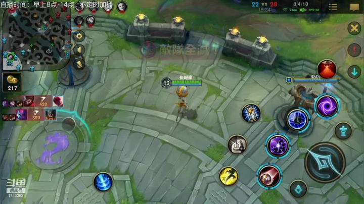 【2021-03-03 12点场】心星丶ZJay：王者局！王者局！