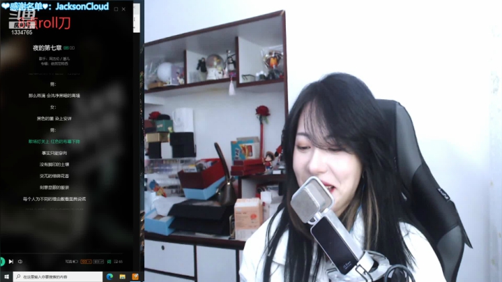 【2021-02-26 19点场】是希文吖丶：8点roll双倍了兄弟们！元宵节快乐！