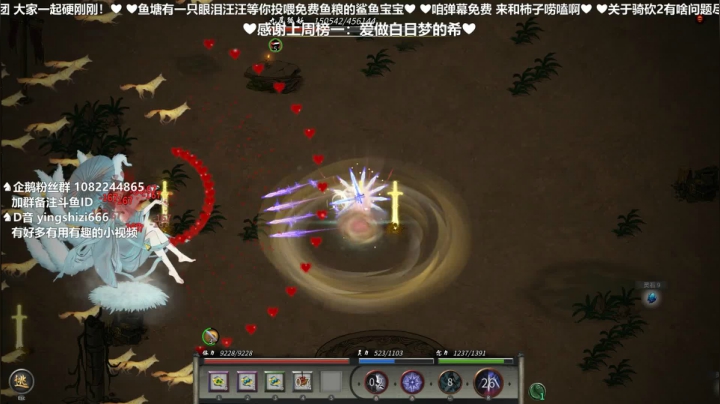 【2021-03-02 23点场】我真的是硬柿子：洪荒，你轻些个~