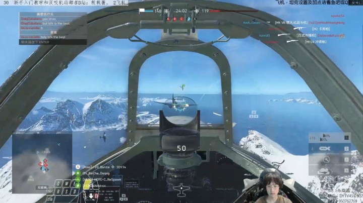 费耶尔空中管理员
