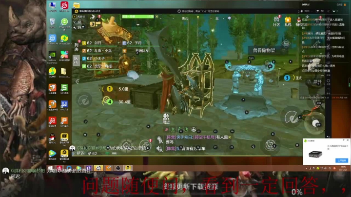 【2021-03-03 10点场】zjp小兵：QQ6区，西山，愉快游戏