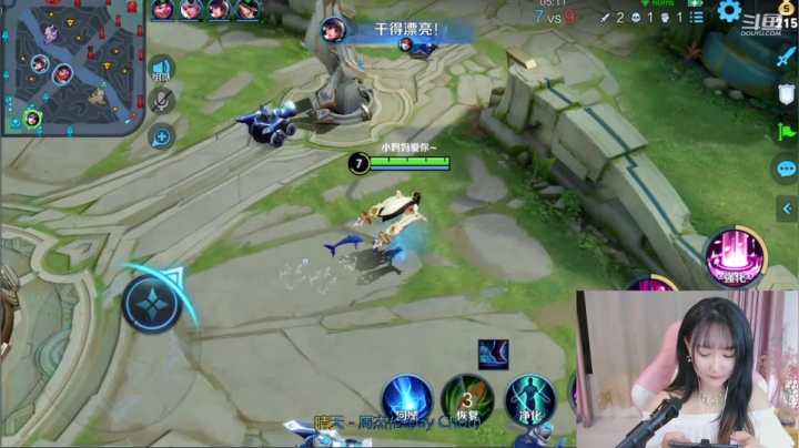 【2021-03-03 19点场】Jue美娘：每天9点粉丝团小礼物